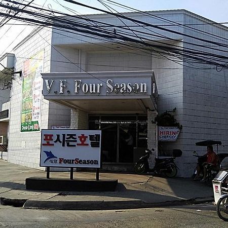 V.F. Four Season Hotel アンヘレス エクステリア 写真